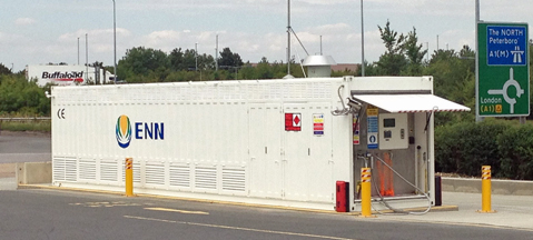 ENN otworzył kolejną stację LNG w Wielkiej Brytanii