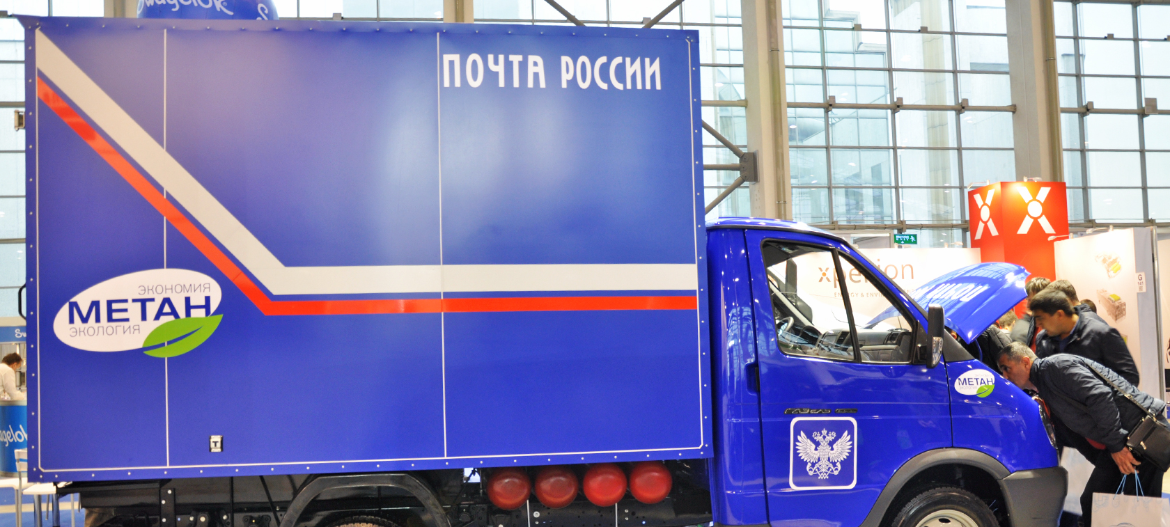 Rosja promuje samochody gazowe