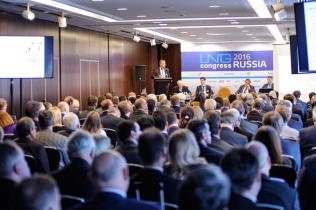 Kongres LNG Russia 2016