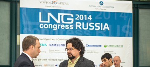 LNG Kongres Rosja 2016