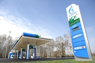 Gazprom - stacja CNG