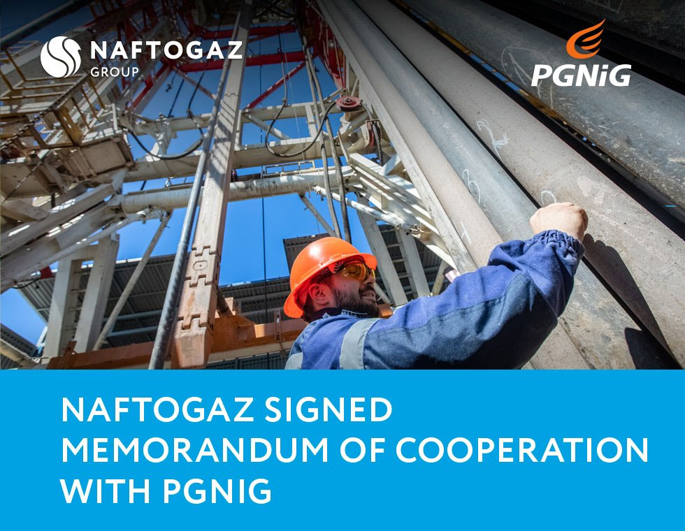 PGNiG i Naftogaz: w kierunku wydobycia gazu na Ukrainie