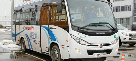 Gazowy autobus Bravis trafi do produkcji seryjnej