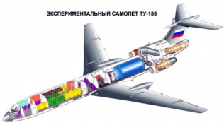 Tu-155 przekrój z widocznym zbiornikiem LNG