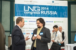 LNG Congress Russia 2014