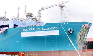 Pływający terminal LNG Challenger MOL FSRU