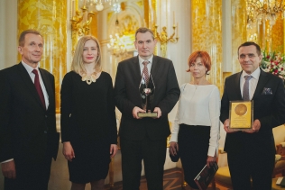 Polska Nagroda Jakości dla Polskiej Spółki Gazownictwa