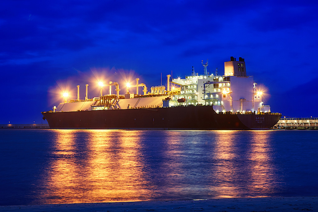 PGNiG kupiło w USA kolejny spotowy ładunek LNG