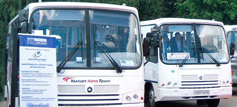 Nowe autobusy CNG marki PAZ z GAZ Group
